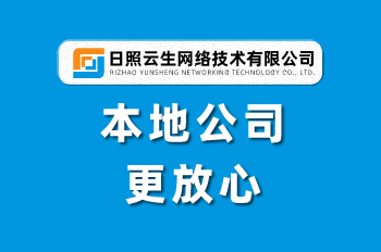 公司團(tuán)總支召開專題會議