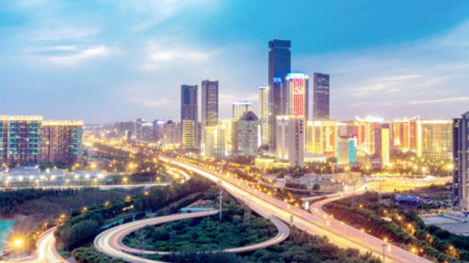 西安西投實業(yè)有限公司組建設(shè)立！