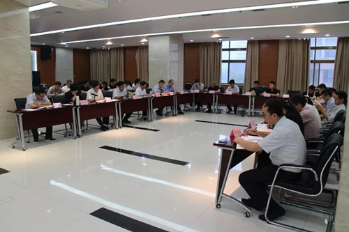 西投控股開展“不忘初心，牢記使命”主題教育“讀書班”學(xué)習(xí)會(huì)議