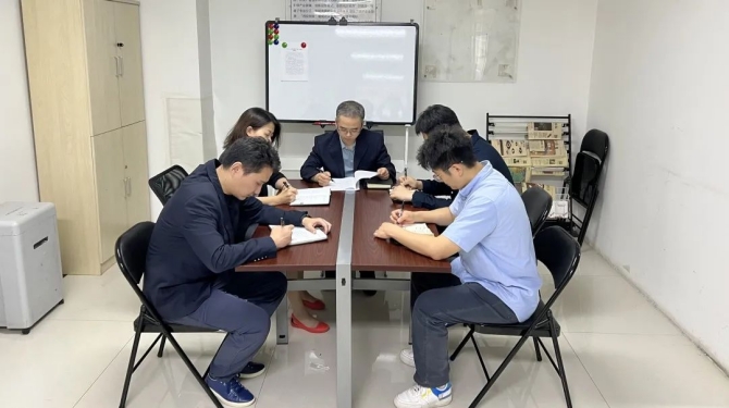 新征程 再出發(fā) || 法律事務部、長安財通召開2022年上半年經(jīng)營分析會