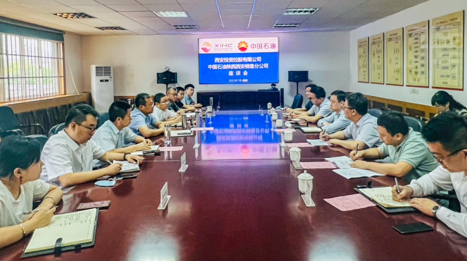 “引”金融活水，“潤”實(shí)業(yè)沃土