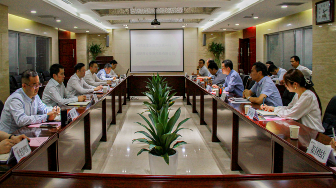 臨潼區(qū)委副書記、區(qū)長(zhǎng)苗吉一行赴公司座談交流