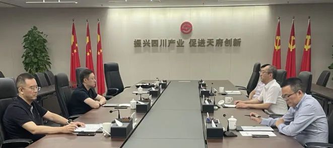 西安投資控股黨委書記、董事長杜巖岫帶隊赴四川產(chǎn)業(yè)基金考察學習