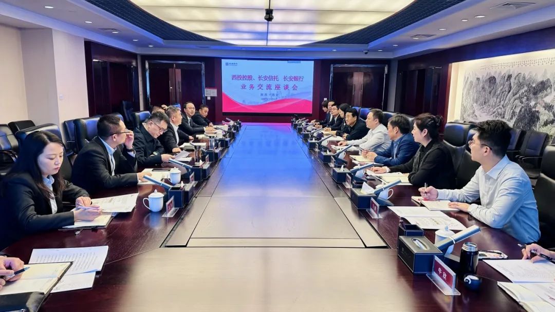 銀企合作再推進(jìn)！昨天他們?nèi)チ诉@里！