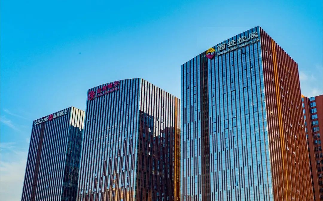 國家級基金參與！西安市工業(yè)倍增引導(dǎo)基金首支子基金正式落地！