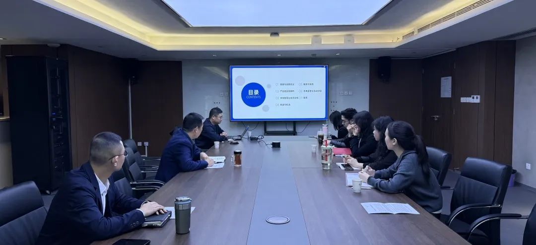 西安投資控股以“四個加強”，全力推進(jìn)2025年“財政服務(wù)月”實踐活動