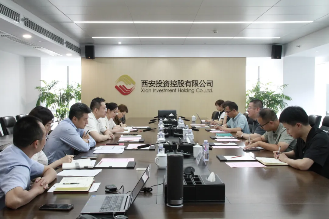 西安市財政局蒞臨公司開展工業(yè)倍增引導(dǎo)基金績效運(yùn)行監(jiān)控工作
