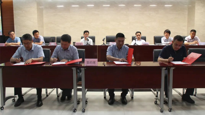 西投控股召開2021年度黨風廉政建設(shè)和反腐敗工作會議