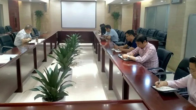 扶貧基金黨支部、第八黨支部、第四黨支部開展主題活動(dòng)