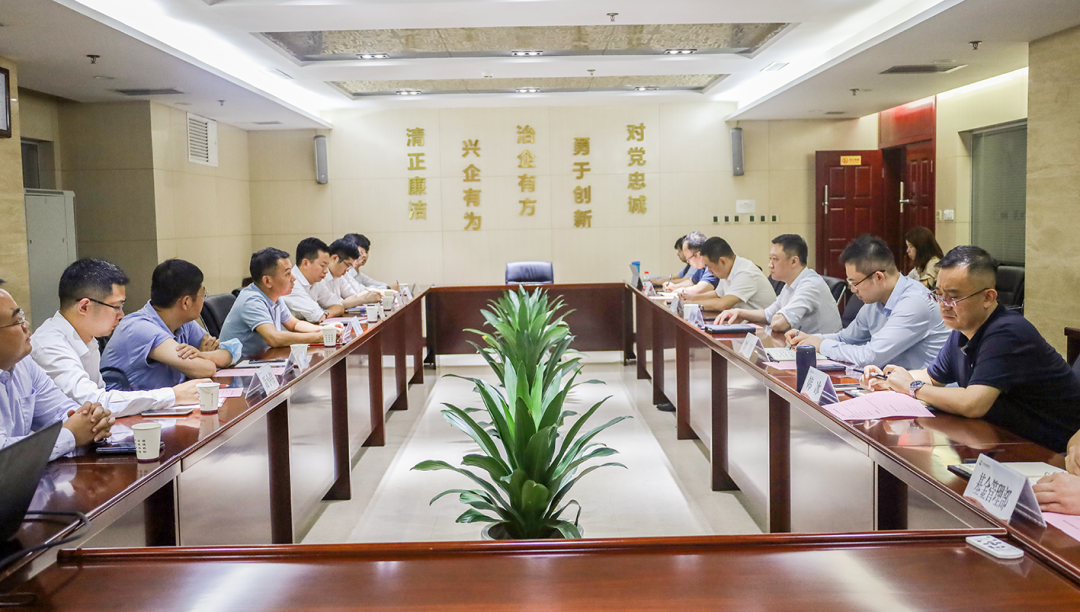 公司與中國兵器裝備集團(tuán)、廣開控股集團(tuán)開展座談交流