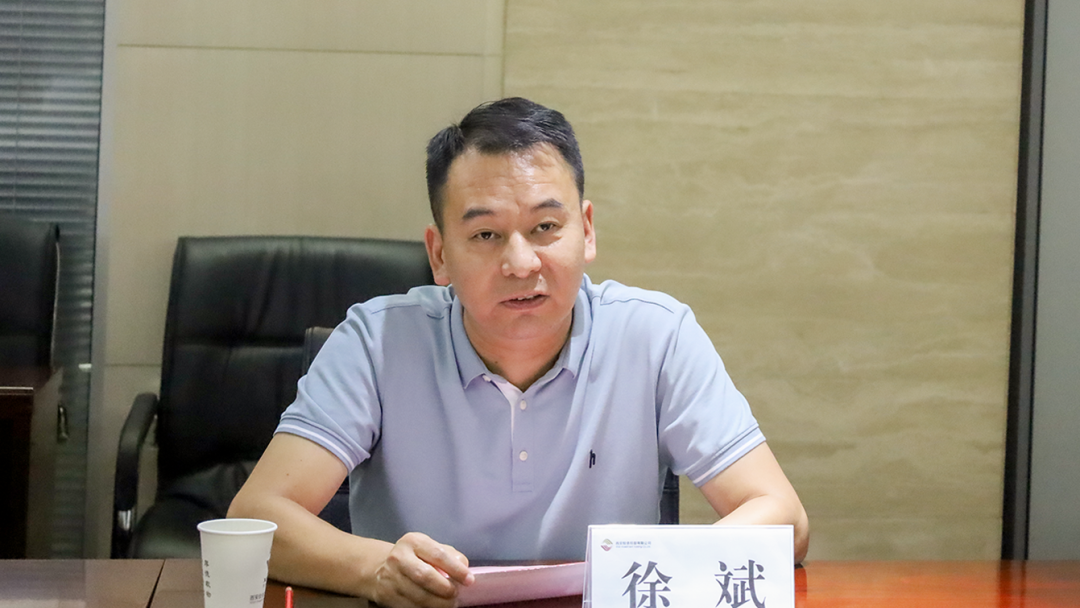 公司與中國兵器裝備集團(tuán)、廣開控股集團(tuán)開展座談交流