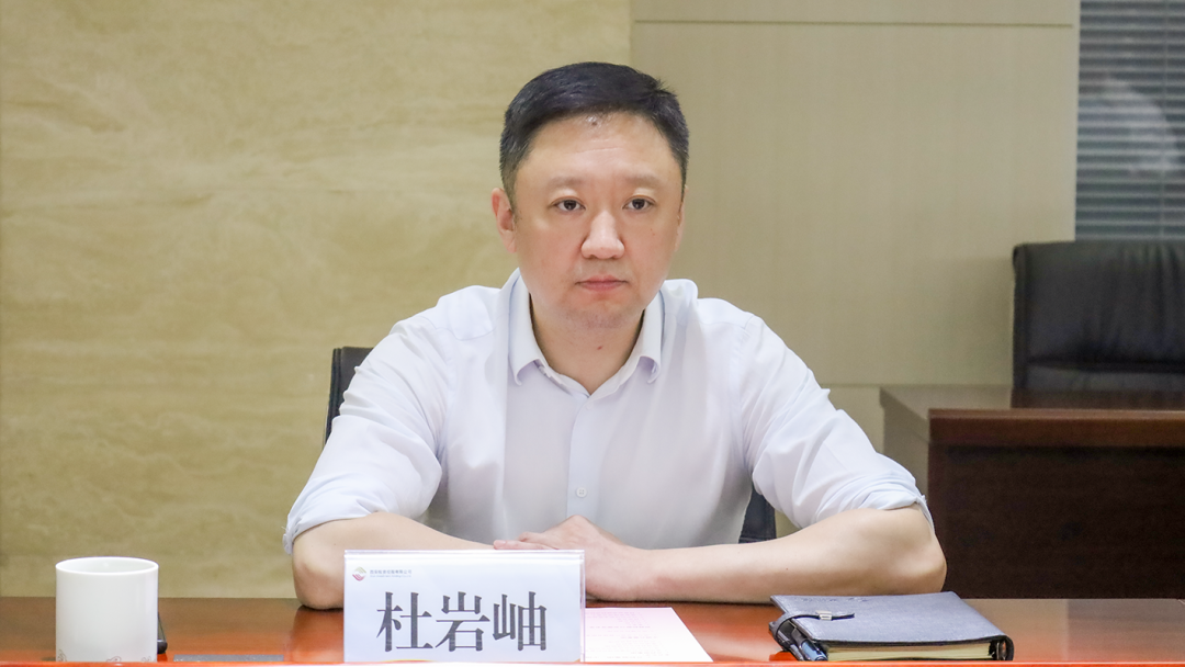 公司與中國兵器裝備集團(tuán)、廣開控股集團(tuán)開展座談交流