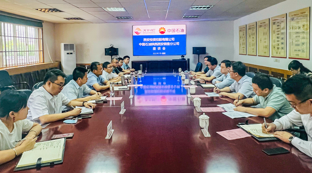 “引”金融活水，“潤”實業(yè)沃土