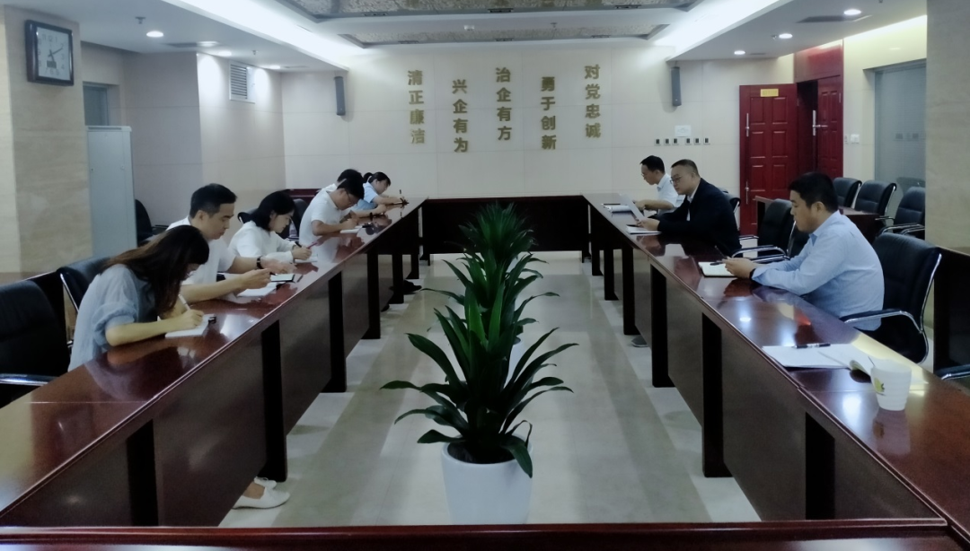 所屬支部多形式開展第五個(gè)紀(jì)律教育學(xué)習(xí)宣傳月活動