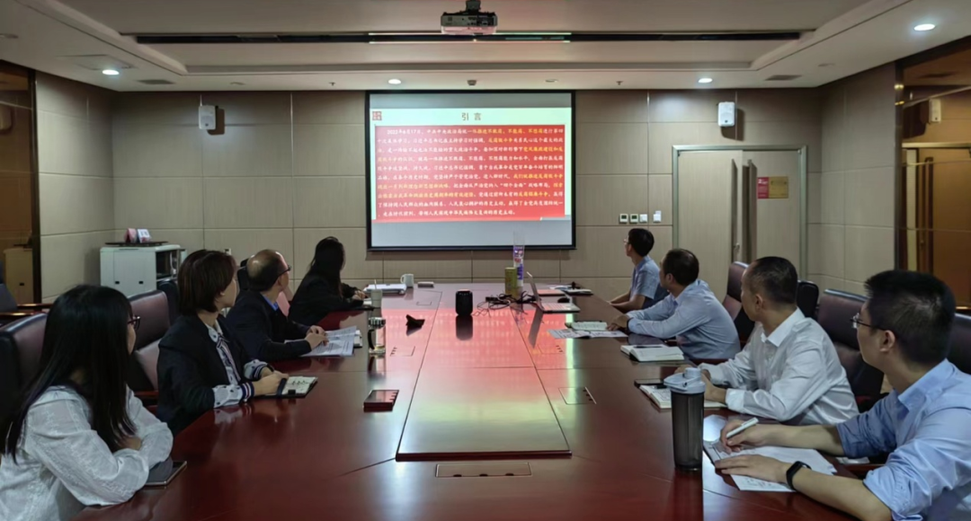 所屬支部多形式開展第五個(gè)紀(jì)律教育學(xué)習(xí)宣傳月活動