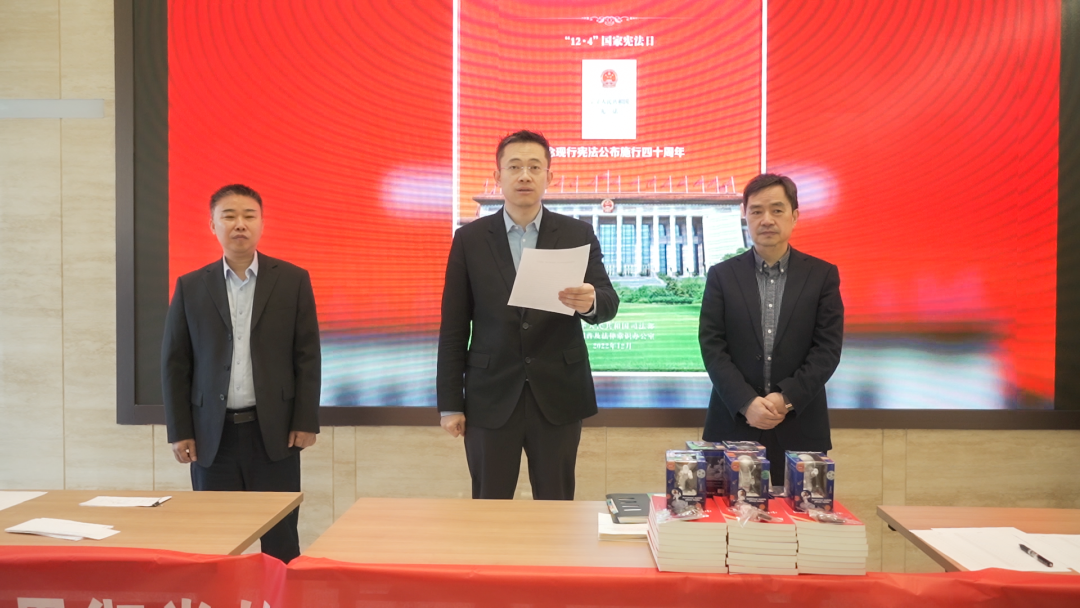 公司憲法宣傳周，啟動！