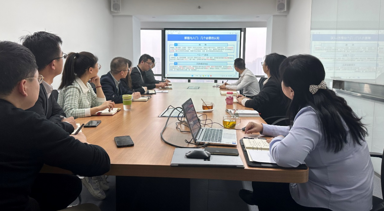 恒信資本開展輿情管理應(yīng)對專題培訓活動