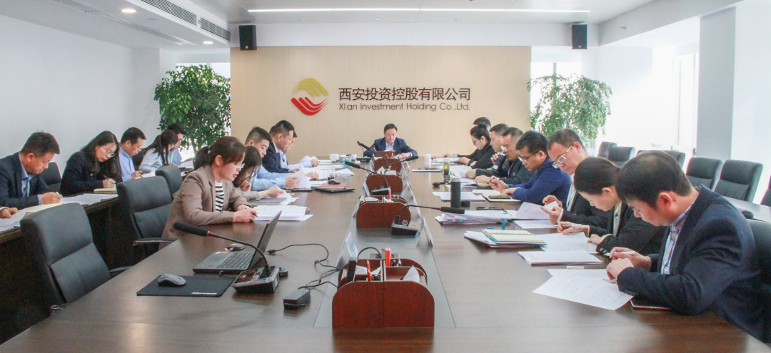 公司召開“改制行動”領(lǐng)導小組第三次會議