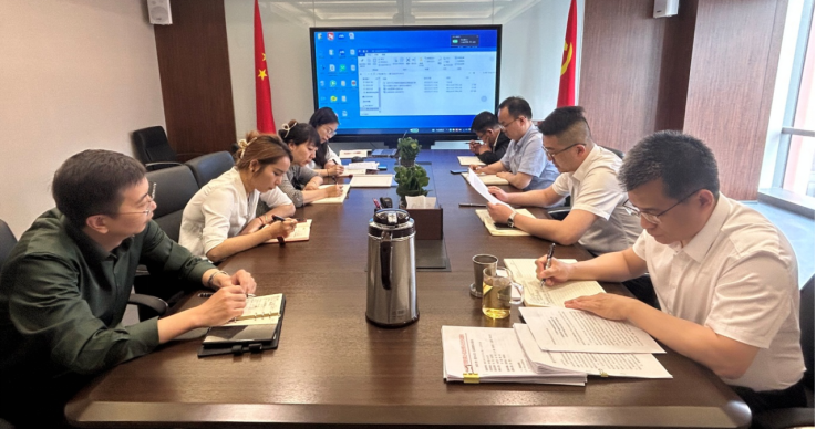 行政辦公室黨支部召開支部擴(kuò)大會議