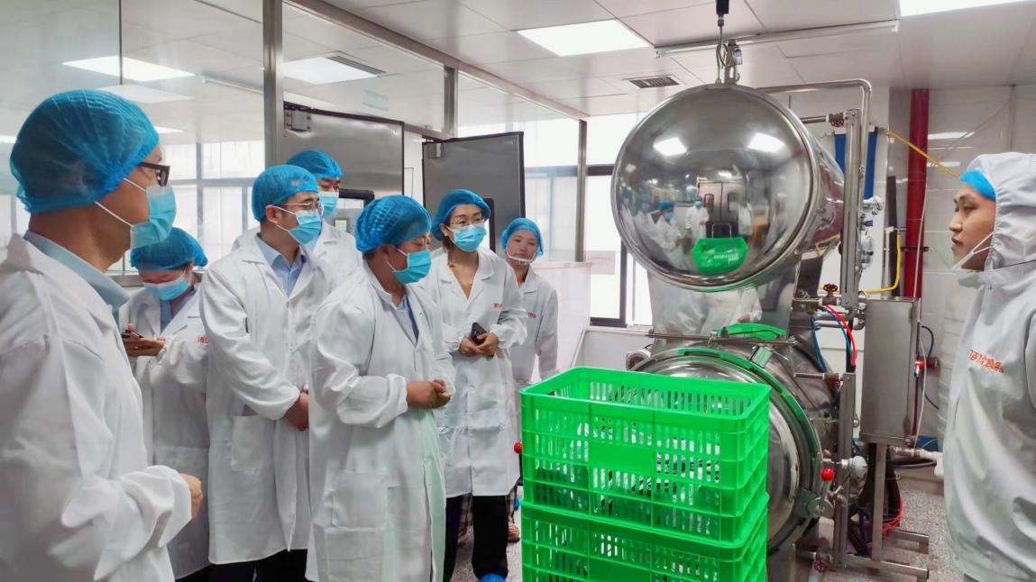 產(chǎn)業(yè)基金管理公司與省引導(dǎo)基金、陜國投及海通并購資本座談