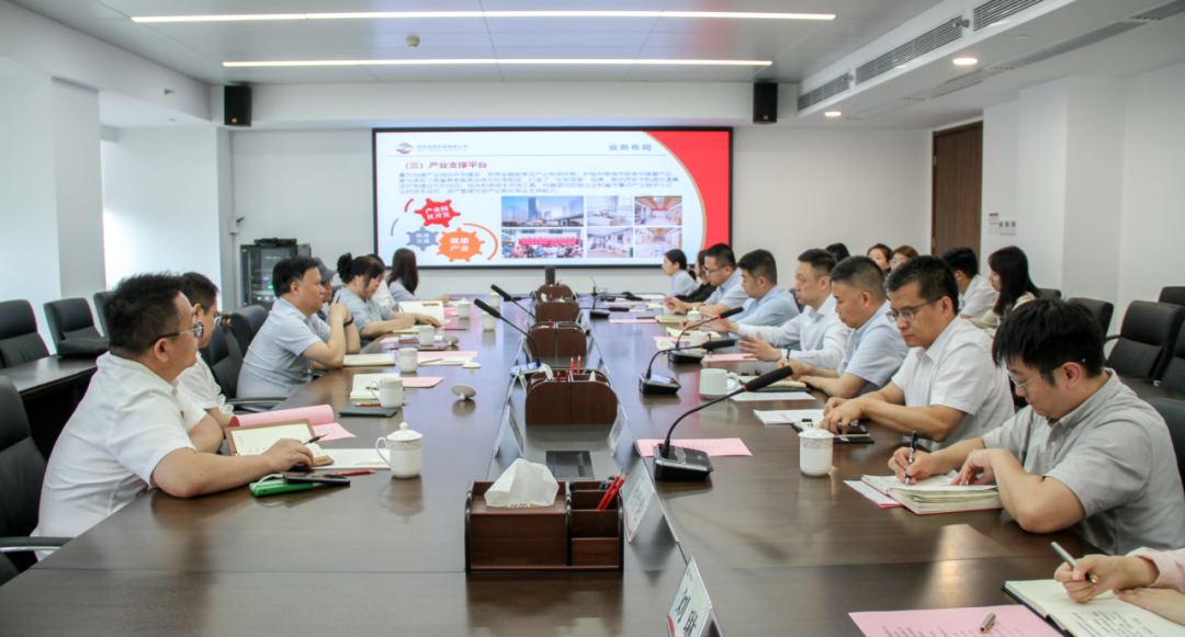 公司與陜西法制網(wǎng)、西安市公證處座談交流