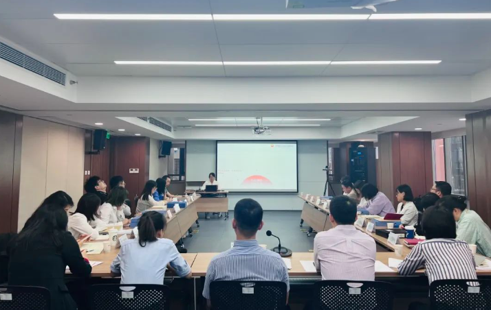 第三期黨建共享沙龍，來啦！